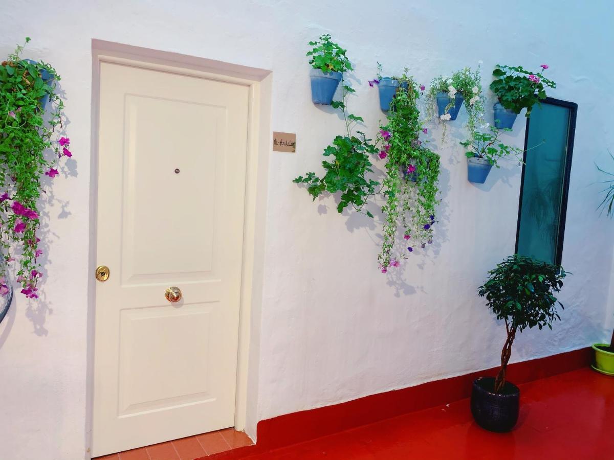 Home Up Qurtuba Kordoba Zewnętrze zdjęcie